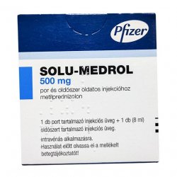 Солу медрол 500 мг порошок лиоф. для инъекц. фл. №1 в Костроме и области фото